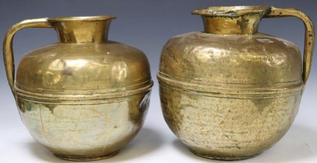 (2) LARGE HANDLED BRASS