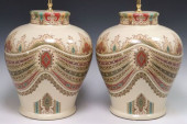 (2) LARGE ITALIAN DESIGNER ETR