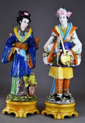 (2) Large Oriental Porcelain F