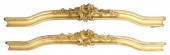 (2) LOUIS XV STYLE GILTWOOD VA