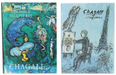 (2) MARC CHAGALL CATALOGUE RAI