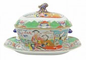 (2) MASONS GREEN MANDARIN SOUP
