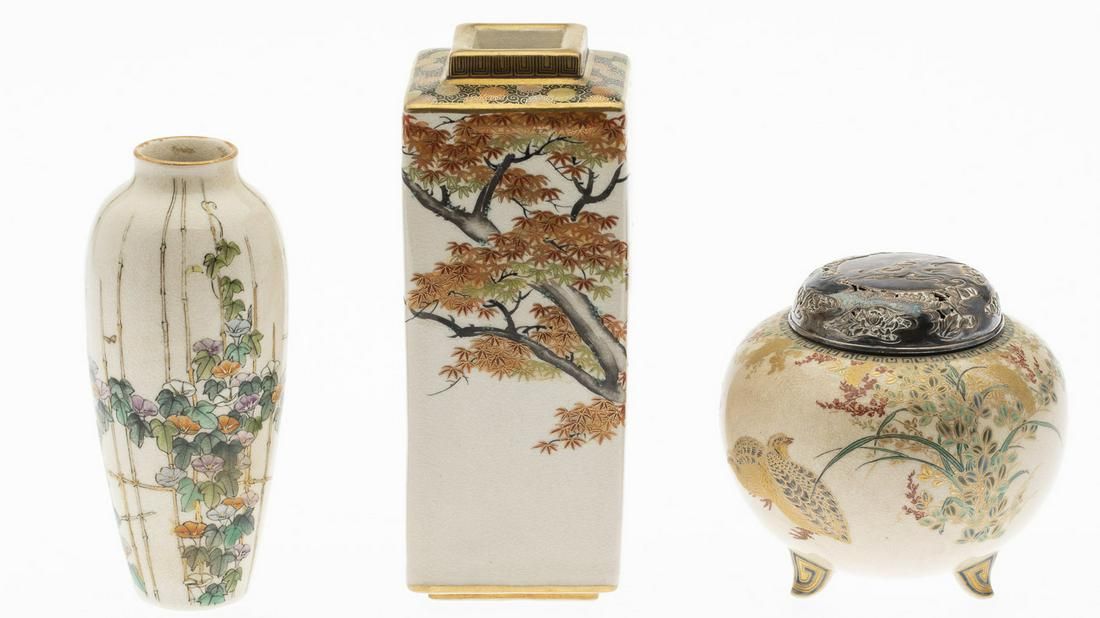 2 MINIATURE SATSUMA VASES AND AN