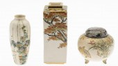 2 MINIATURE SATSUMA VASES AND