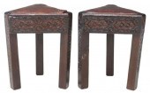(2) MOROCCAN WOOD & LEATHER TR