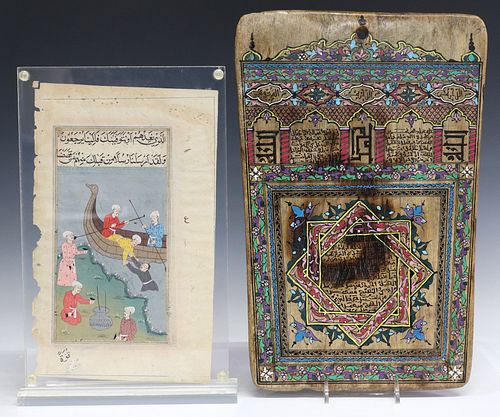 (2) MUGHAL MANUSCRIPT FOLIO &AMP;