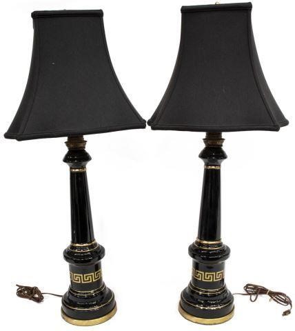 (2) NEOCLASSICAL BLACK GREEK KEY