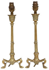 (2) NEOCLASSICAL GILT METAL 1L