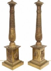 (2) NEOCLASSICAL GILT METAL CO