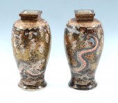 2 OPPOSING SATSUMA DRAGON VASE