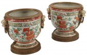(2) ORMOLU-MOUNTED PORCELAIN C
