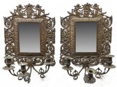 (2) ORNATE PATINATED METAL MIR