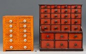 2 PAINTED MINIATURE SPICE/APOT