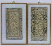 2 Pairs Chinese Forbidden Stit