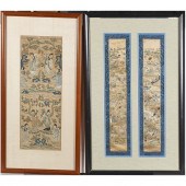 (2) PAIRS OF CHINESE EMBROIDER