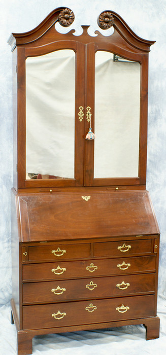 2 part Georgian style mahogany