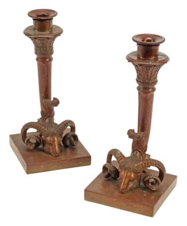 (2) PATINATED METAL RAMS HEAD