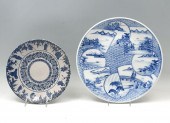 2 PC. 19TH CENTURY JAPANESE BL