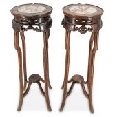 (2 PC) ANTIQUE CHINESE HUANGHU