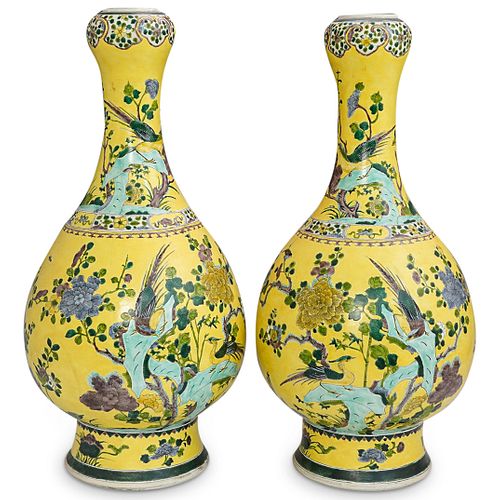 (2 PC) ANTIQUE CHINESE YELLOW