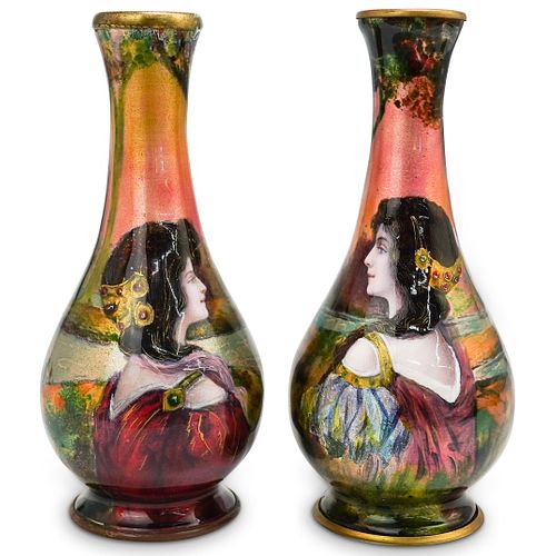 (2 PC) ANTIQUE LIMOGES FRENCH