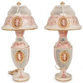 (2 PC) ARDALT RETICULATED PORC