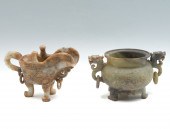 2 PC. CARVED CHINESE HARDSTONE