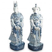 (2 PC) CHINESE BLUE & WHITE ZO