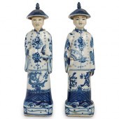 (2 PC) CHINESE BLUE AND WHITE