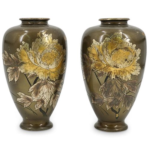 (2 PC) CHINESE BRASS
