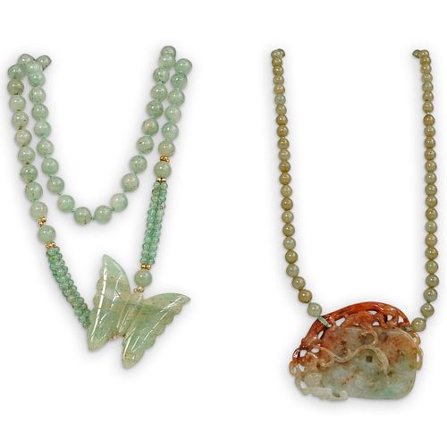 (2 PC) CHINESE CARVED JADE