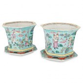 (2 PC) CHINESE FAMILLE ROSE PO