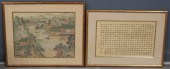 2 PC. CHINESE PAINTING AND CAL