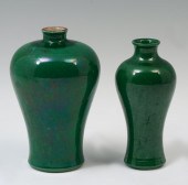 2 PC. CHINESE PORCELAIN MONOCH