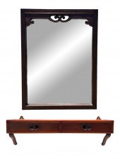 2 PC. CHINESE ROSEWOOD WALL SH
