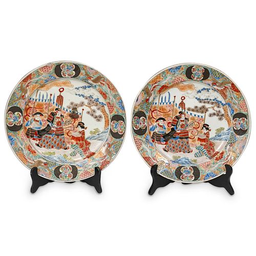 (2 PC) MEIJI PERIOD JAPANESE
