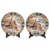 (2 PC) MEIJI PERIOD JAPANESE I