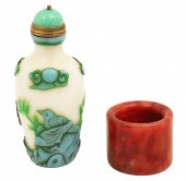 2 PC. MISC. LOT OF ORIENTALIA