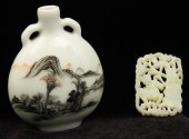2 PC. MISC. LOT OF ORIENTALIA