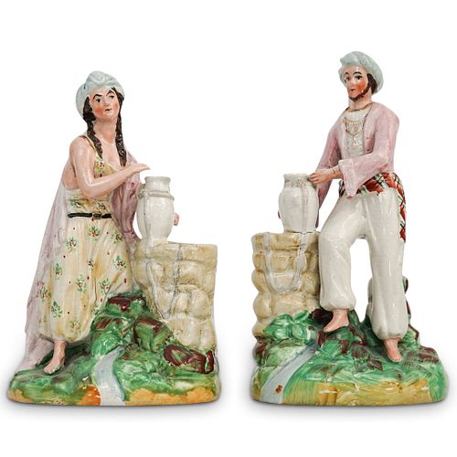 (2 PC) PAIR OF ANTIQUE