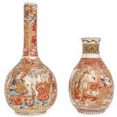 (2 PC) PAIR OF JAPANESE SATSUM