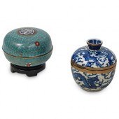 (2 PC) PAIR OF VINTAGE CHINESE