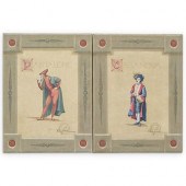 (2 PC) VITORIO SPLENDORE (ITAL