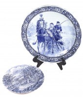 2 PCS BLUE & WHITE: CHARGER &