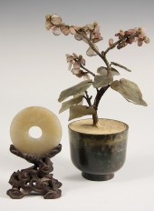(2) PCS CHINESE JADE - Chinese