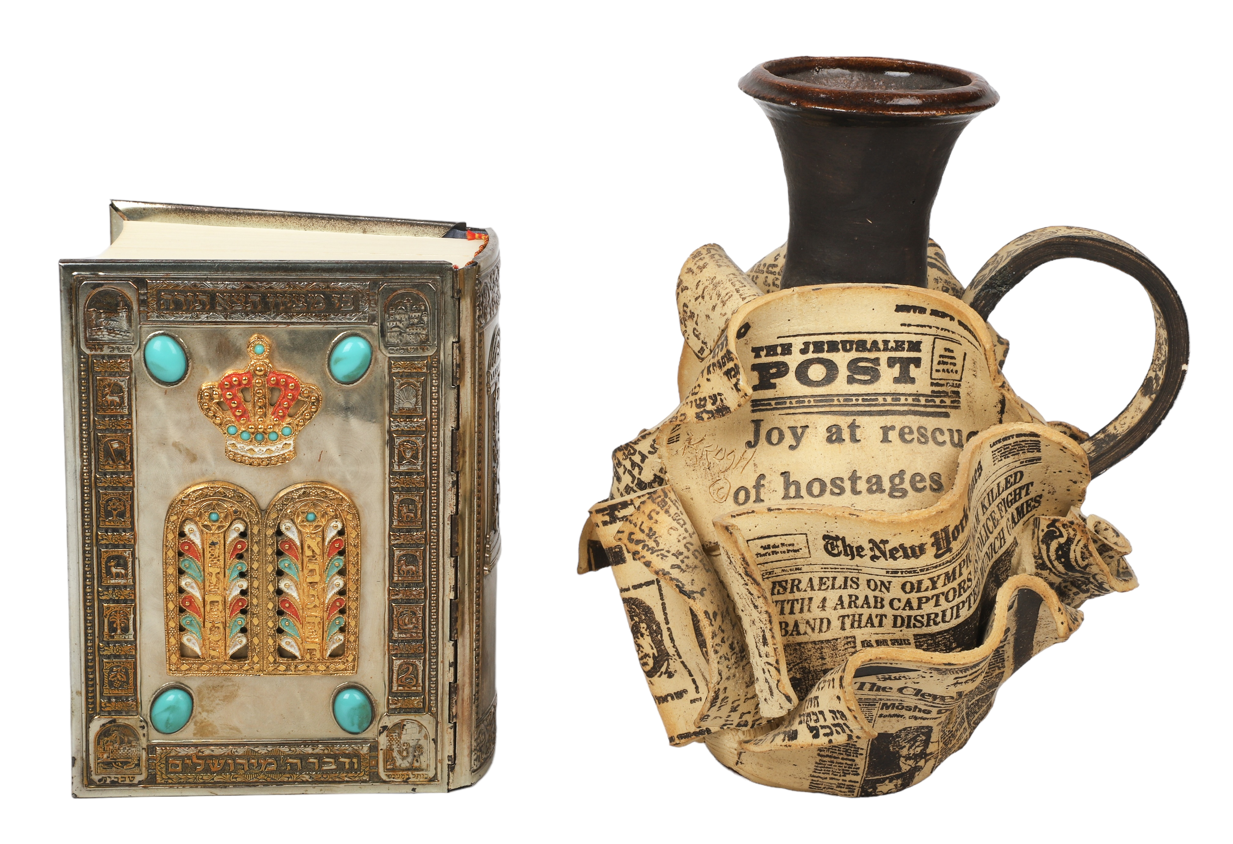 (2) Pcs Judaica, c/o The Holy
