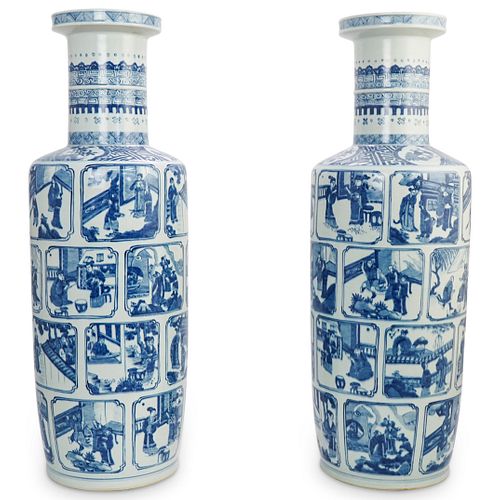 (2 PCS) LARGE CHINESE BLUE AND