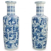 (2 PCS) LARGE CHINESE BLUE AND