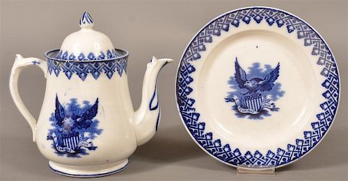 2 PCS. OF GEM PATTERN FLOW BLUE