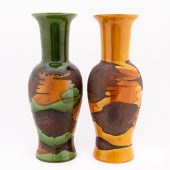 2 PCS ROYAL HAEGER EARTH WRAP